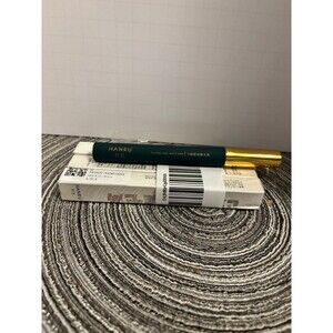 Hanru Flying Arc Mascaras 3-pack 2 boxes sealed 1 open